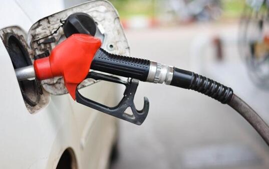 就在今晚24時！國內油價“四連漲”后 終于不漲了！