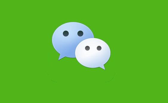 騰訊Q3網(wǎng)絡廣告業(yè)務盈利225億：主要來自微信等社交平臺