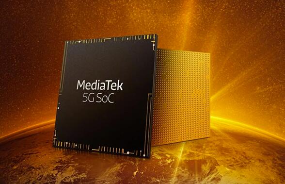 CEO蔡力行:聯(lián)發(fā)科已是全球第一大手機(jī)SoC制造商