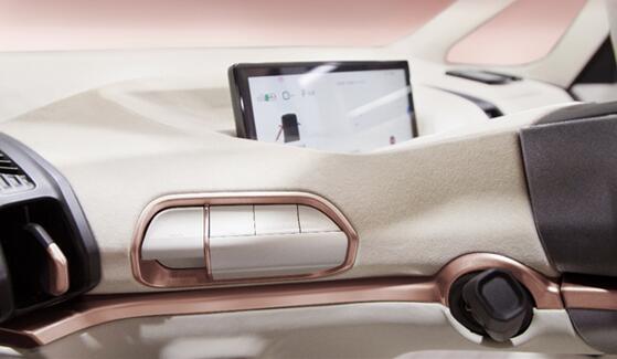 專為小姐姐打造！寶駿KiWi EV“豬小八”發(fā)布：自帶化妝設(shè)備