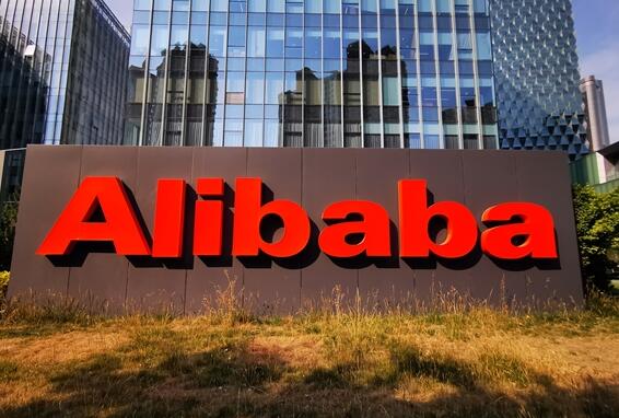 實(shí)名羨慕！消息稱阿里巴巴推出暖心計(jì)劃：新增共27天時(shí)長帶薪假