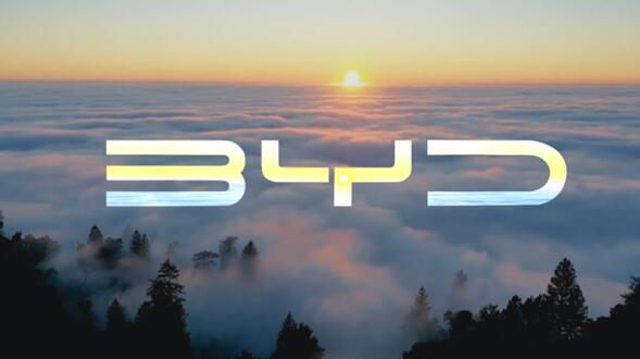 比亞迪漢旅行版首次曝光！或搭載DM-i混動(dòng)系統(tǒng)