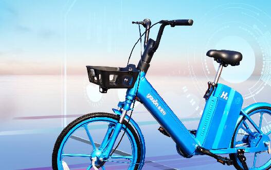氫能源自行車正式投放！續(xù)航70公里 2元/20分鐘