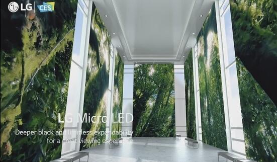 將挑戰(zhàn)三星地位！LG宣布發(fā)力MicroLED電視市場