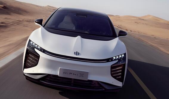 商標撞臉 高合汽車把雷諾汽車給告了！