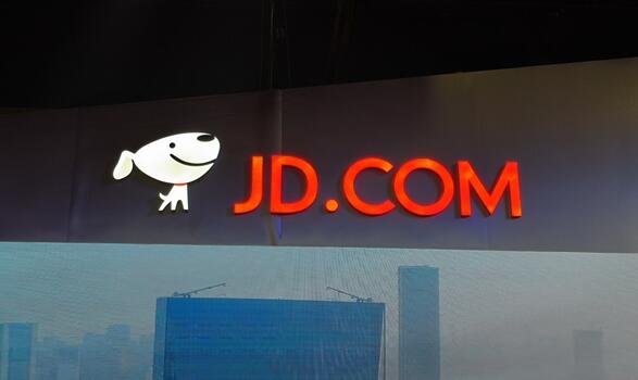 物流員工月薪平均支出1.1萬元 京東宣布春節(jié)派發(fā)4億福利補貼