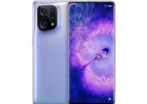 全球首發(fā)自研芯片！OPPO Find X5明天首銷(xiāo)：3999元