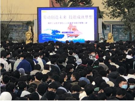 技能成就精彩人生 南工學(xué)子再次斬獲全國比賽大獎(jiǎng)