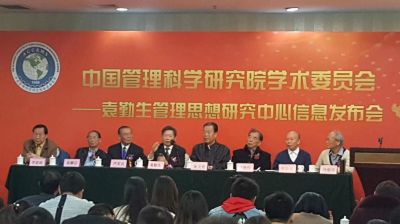 拓展實現(xiàn)共同富裕的新路徑  ——探索在慈善文化建設(shè)上的新作為