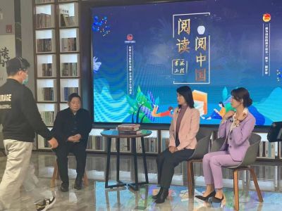 拓展實現(xiàn)共同富裕的新路徑  ——探索在慈善文化建設(shè)上的新作為