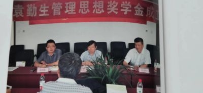 拓展實現(xiàn)共同富裕的新路徑  ——探索在慈善文化建設(shè)上的新作為